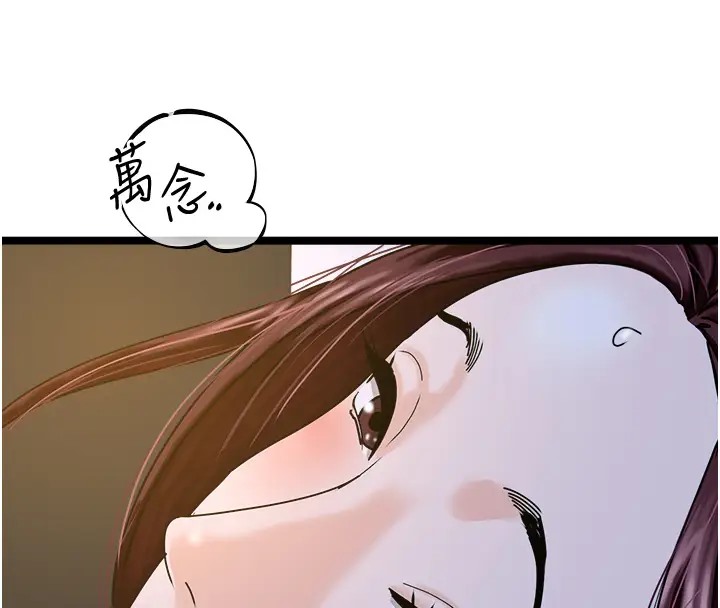 90.jpg