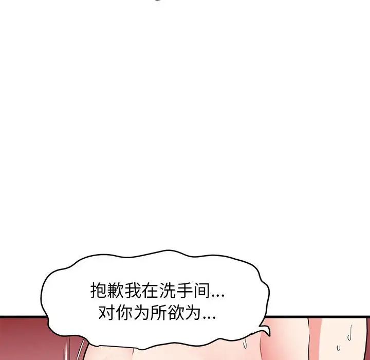 85.jpg