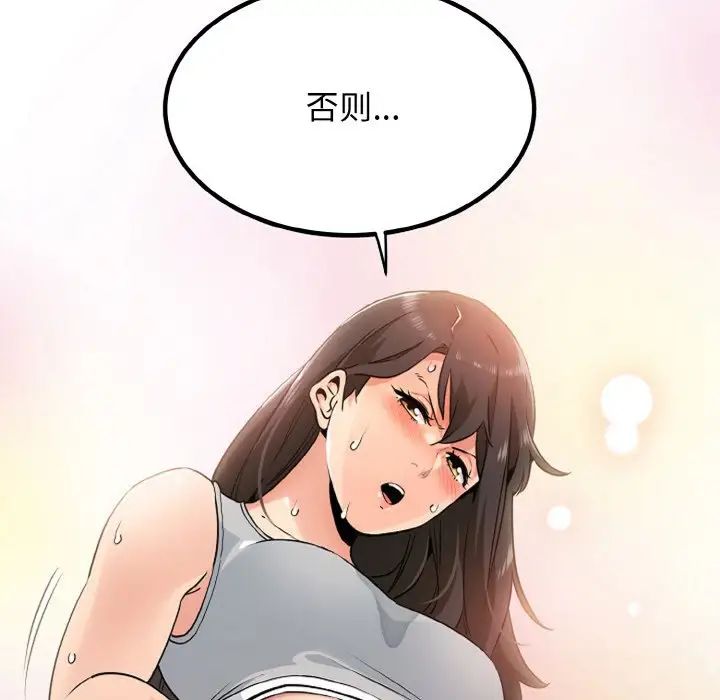 115.jpg