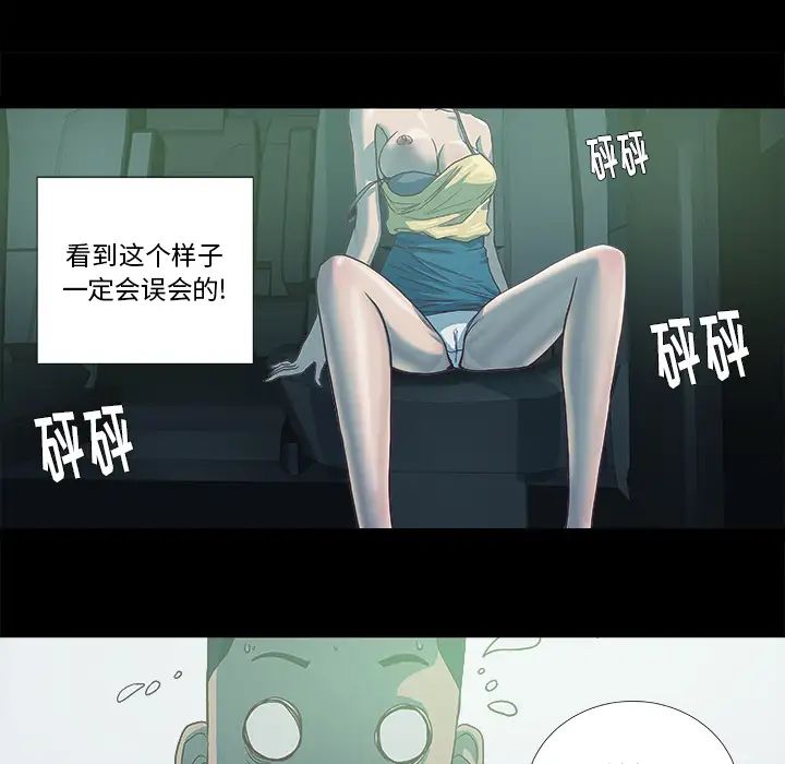 52.jpg