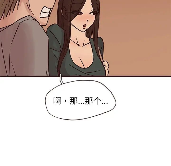 86.jpg