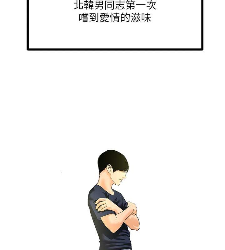 106.jpg