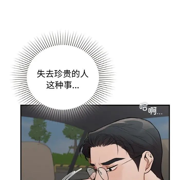73.jpg