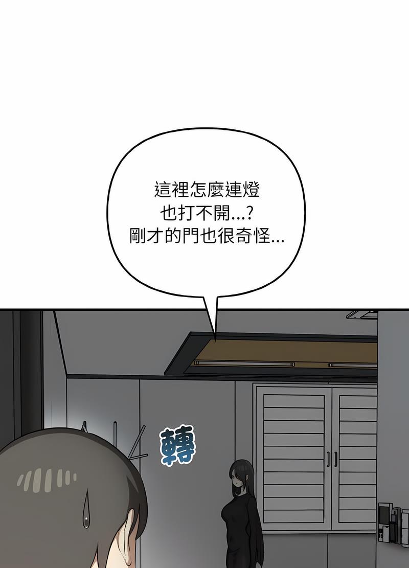 95.jpg