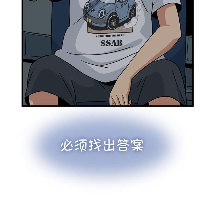 184.jpg