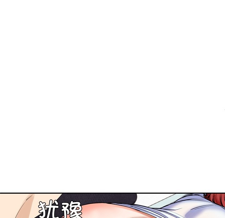 149.jpg