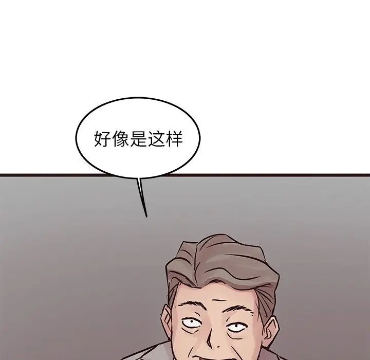 100.jpg