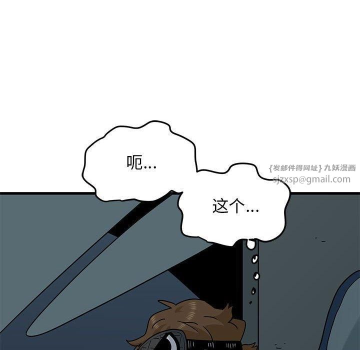 91.jpg