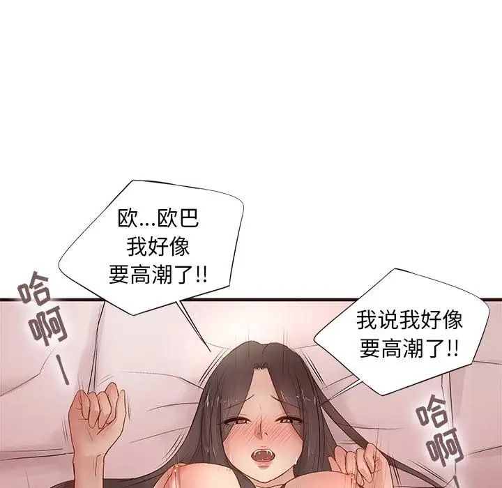 130.jpg