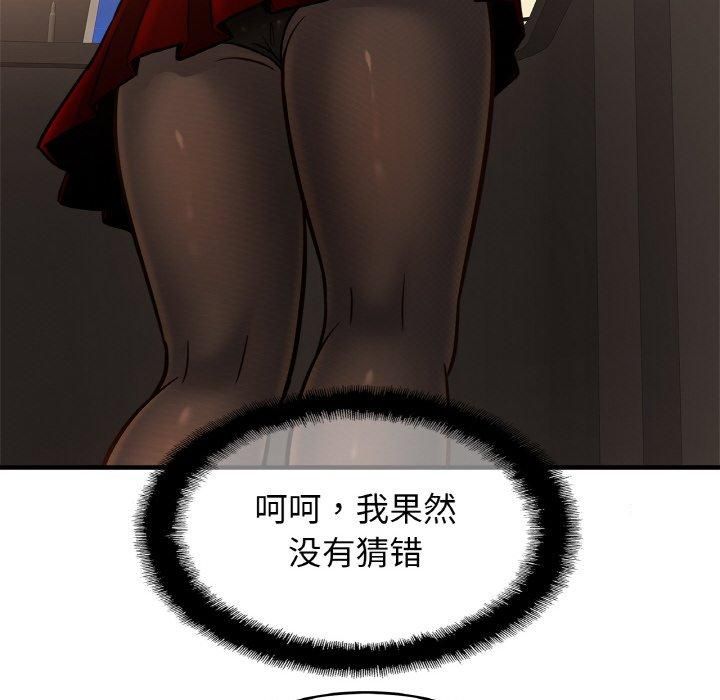 94.jpg