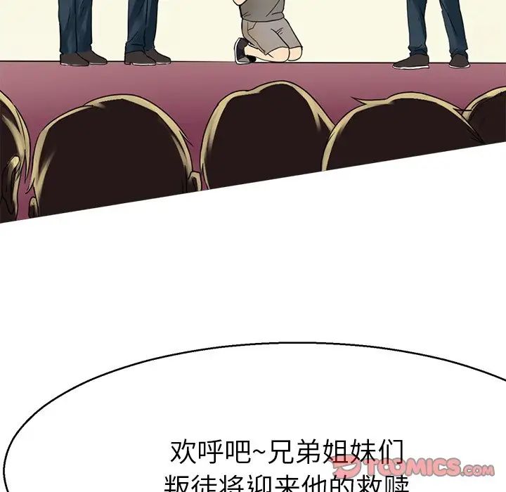 61.jpg