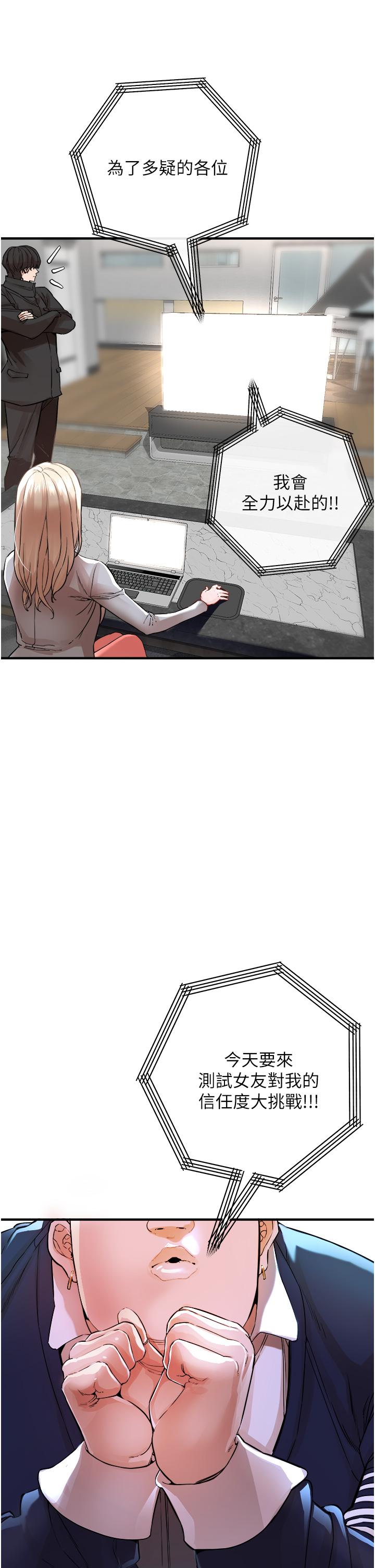 85.jpg