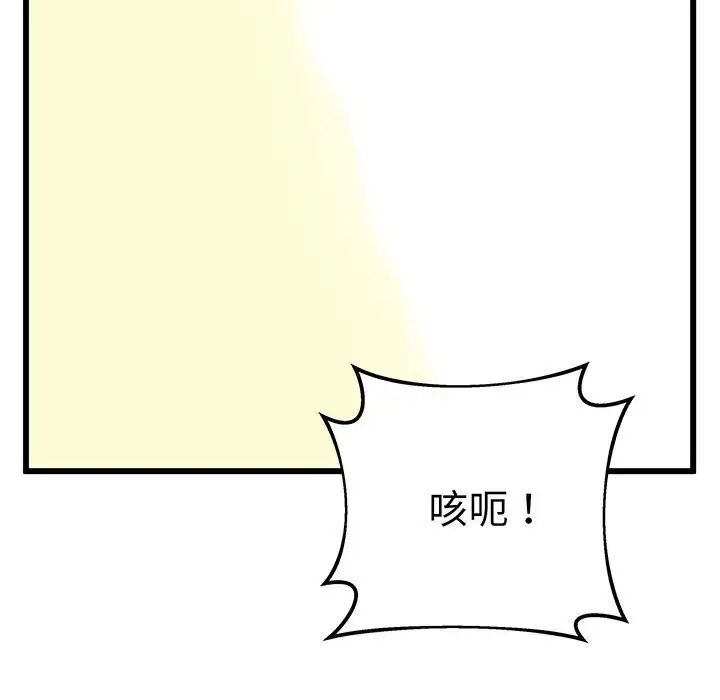 103.jpg