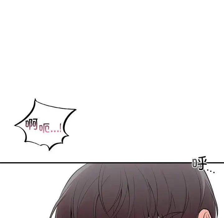 105.jpg