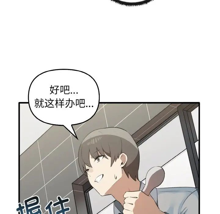 112.jpg
