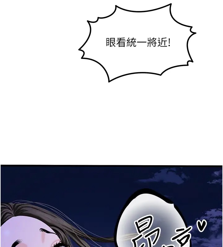 84.jpg