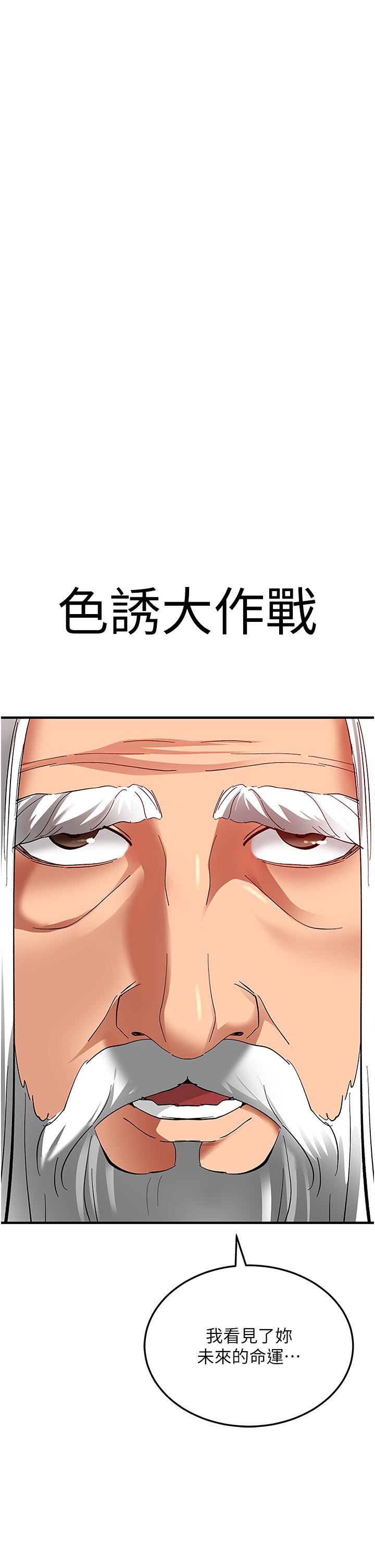 97.jpg