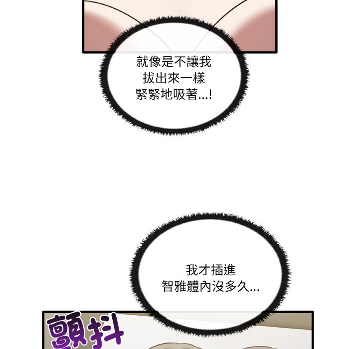 97.jpg