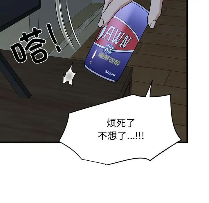 91.jpg