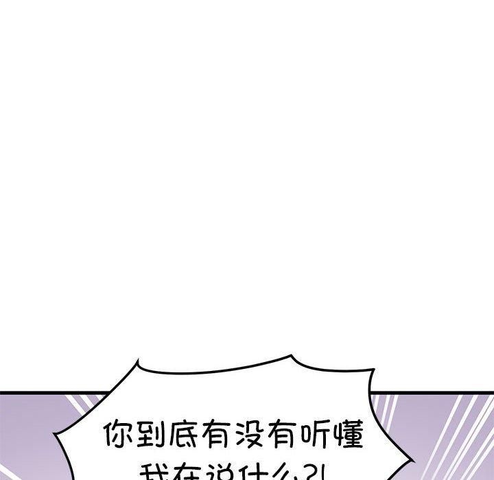 116.jpg
