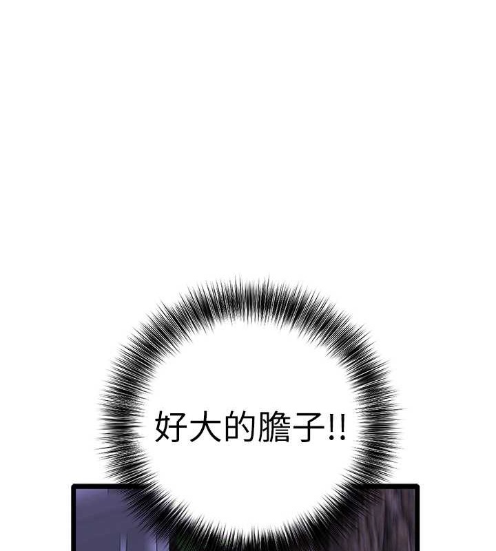 78.jpg