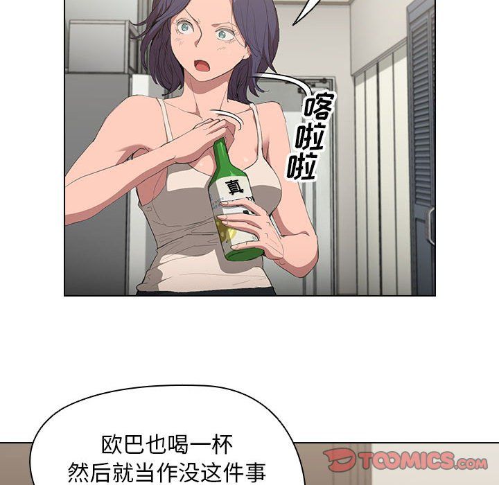 97.jpg