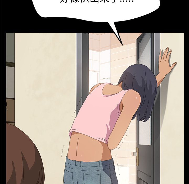 77.jpg