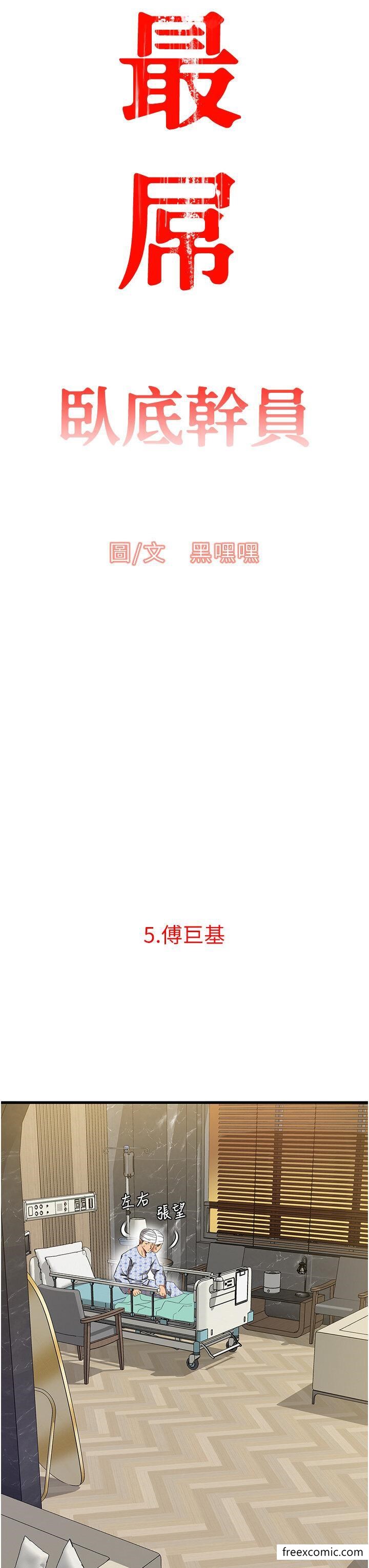 45.jpg