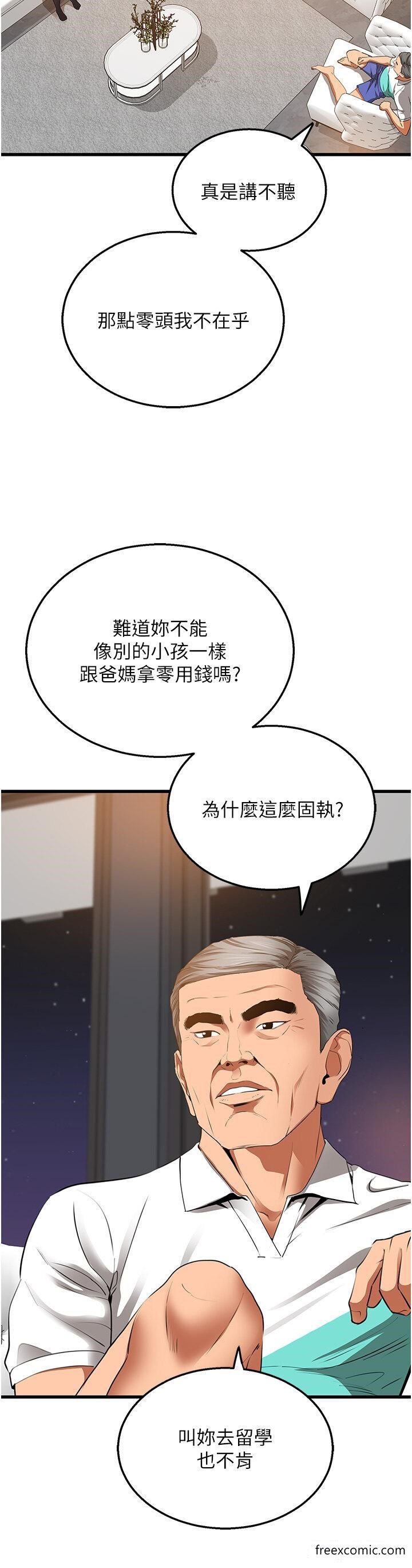 73.jpg