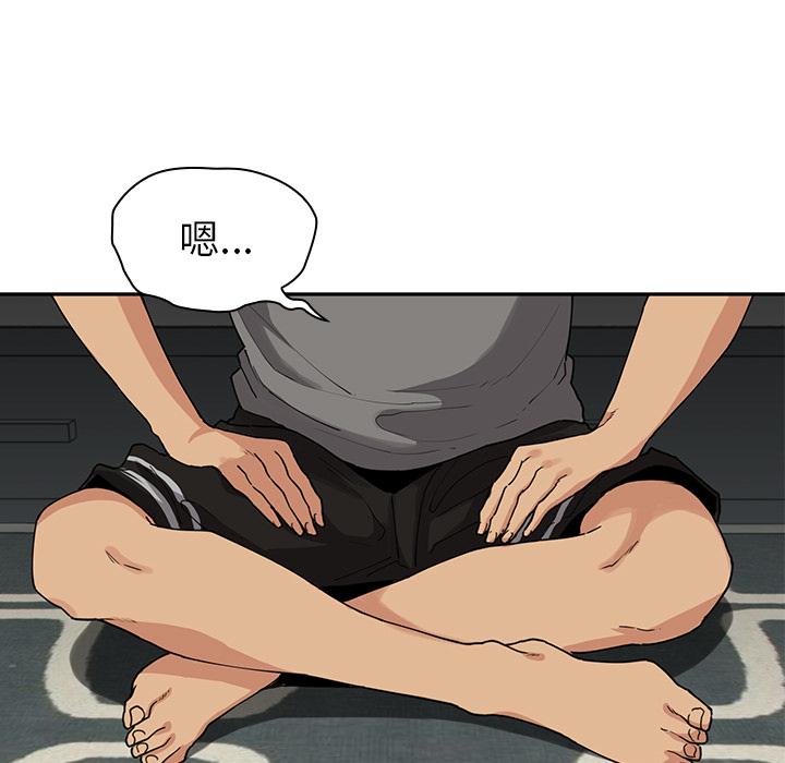 110.jpg