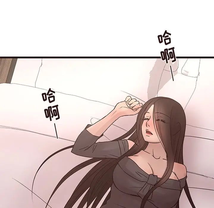 97.jpg
