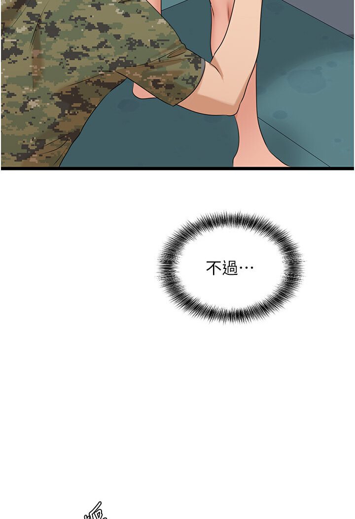 101.jpg