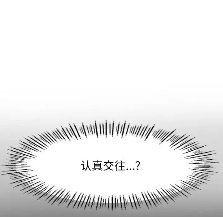 87.jpg