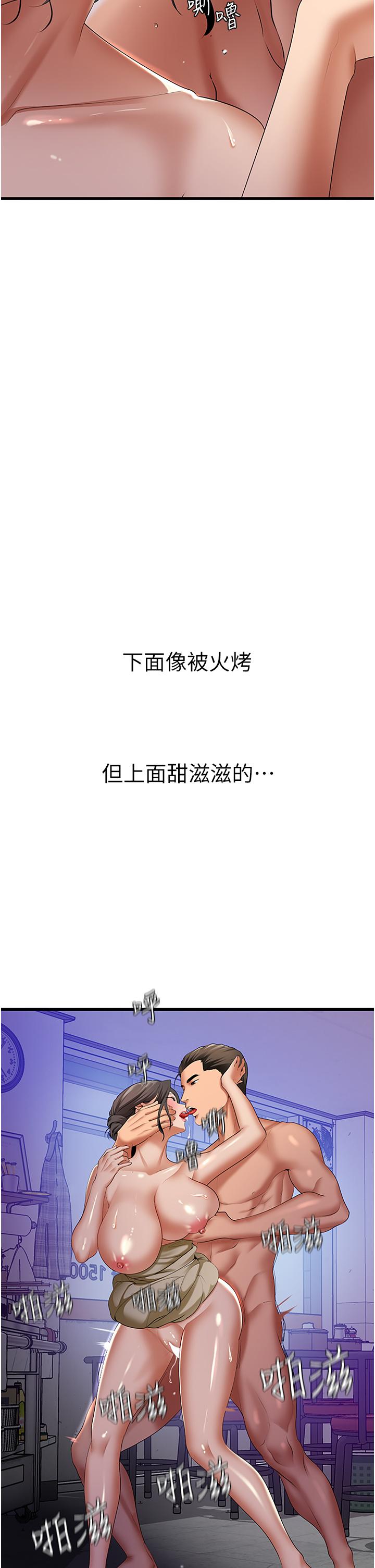 77.jpg