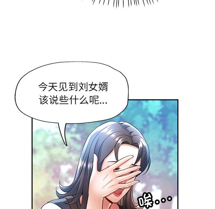 89.jpg