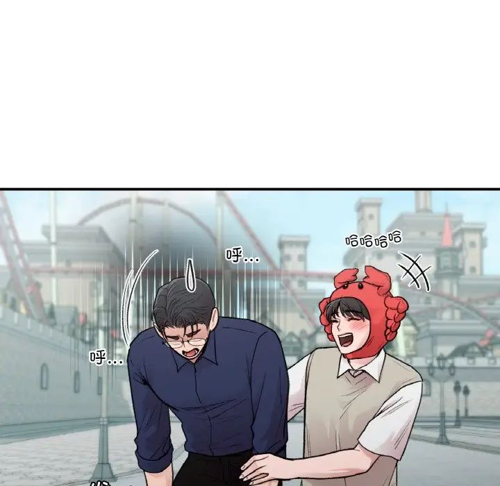 44.jpg