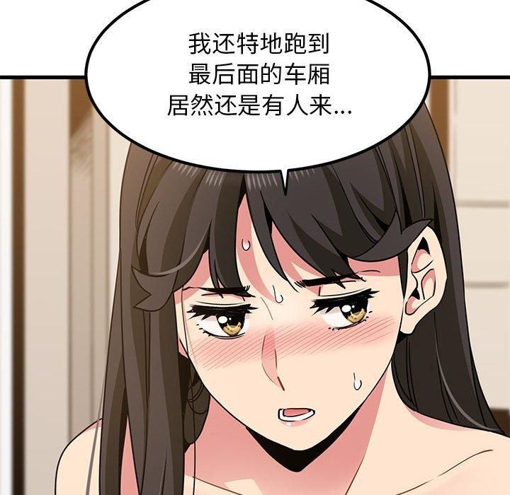 74.jpg