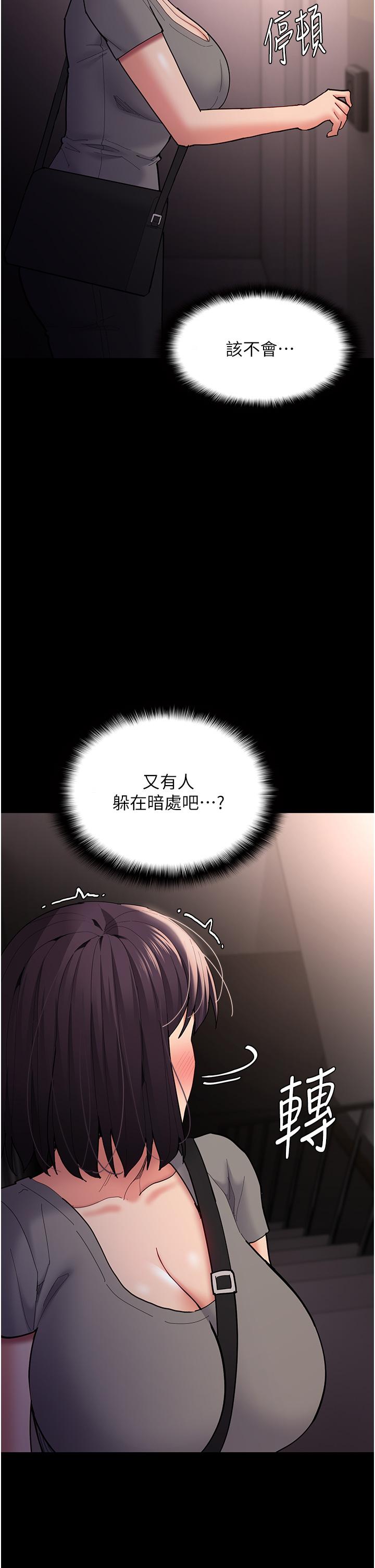 78.jpg