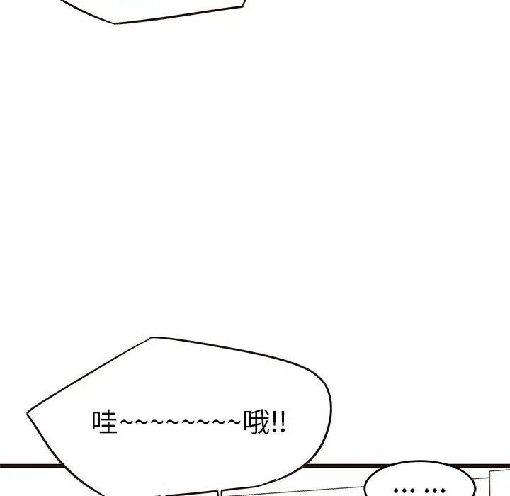 48.jpg