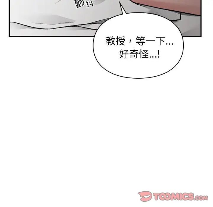 104.jpg