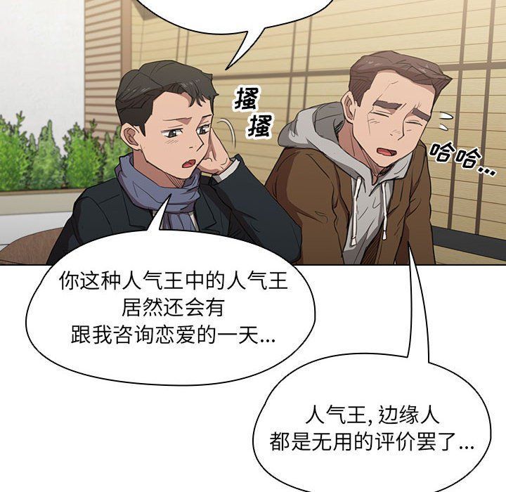 102.jpg