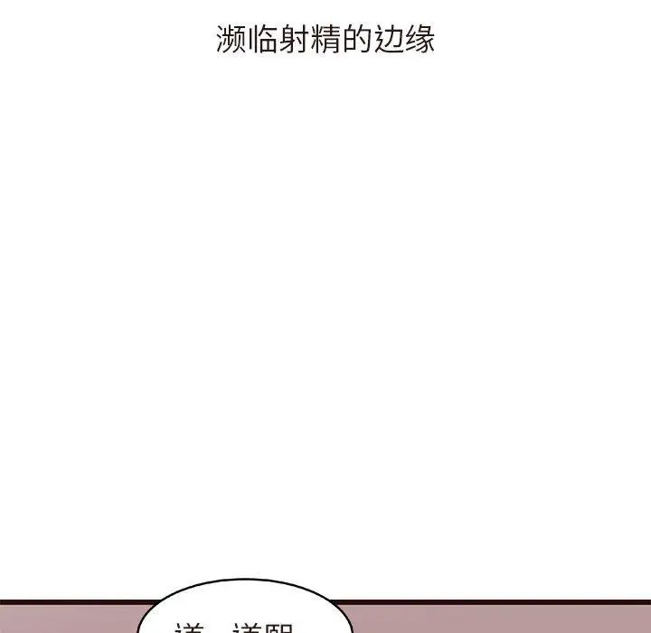 86.jpg