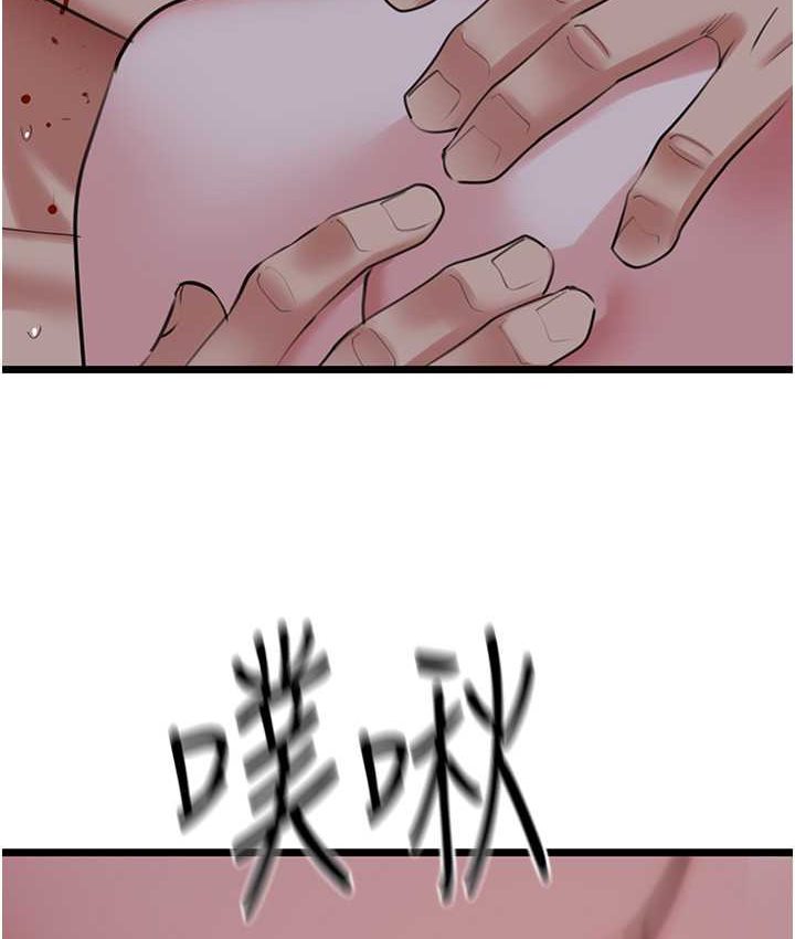 188.jpg