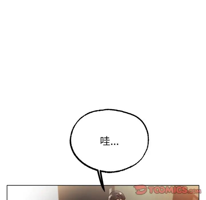 74.jpg