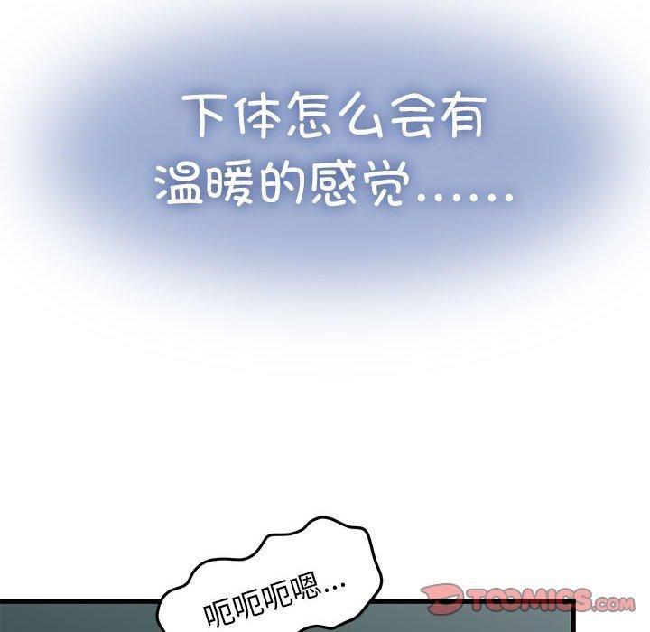 197.jpg