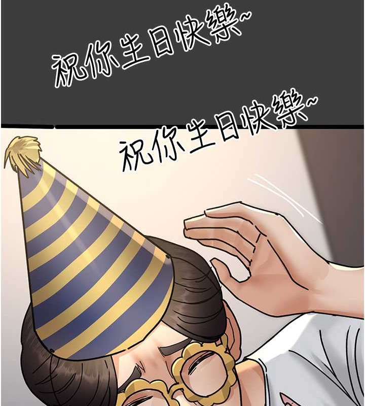 83.jpg