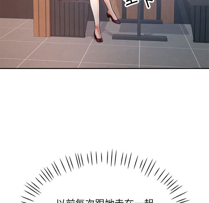 109.jpg