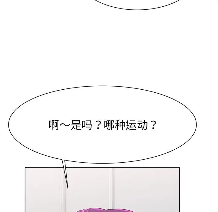 93.jpg