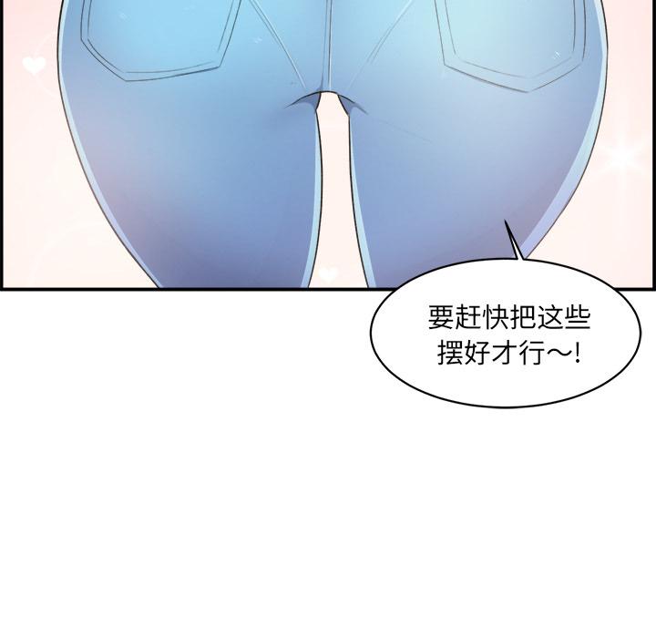118.jpg