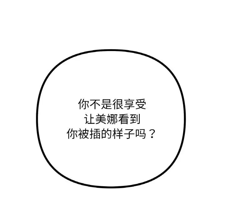 53.jpg